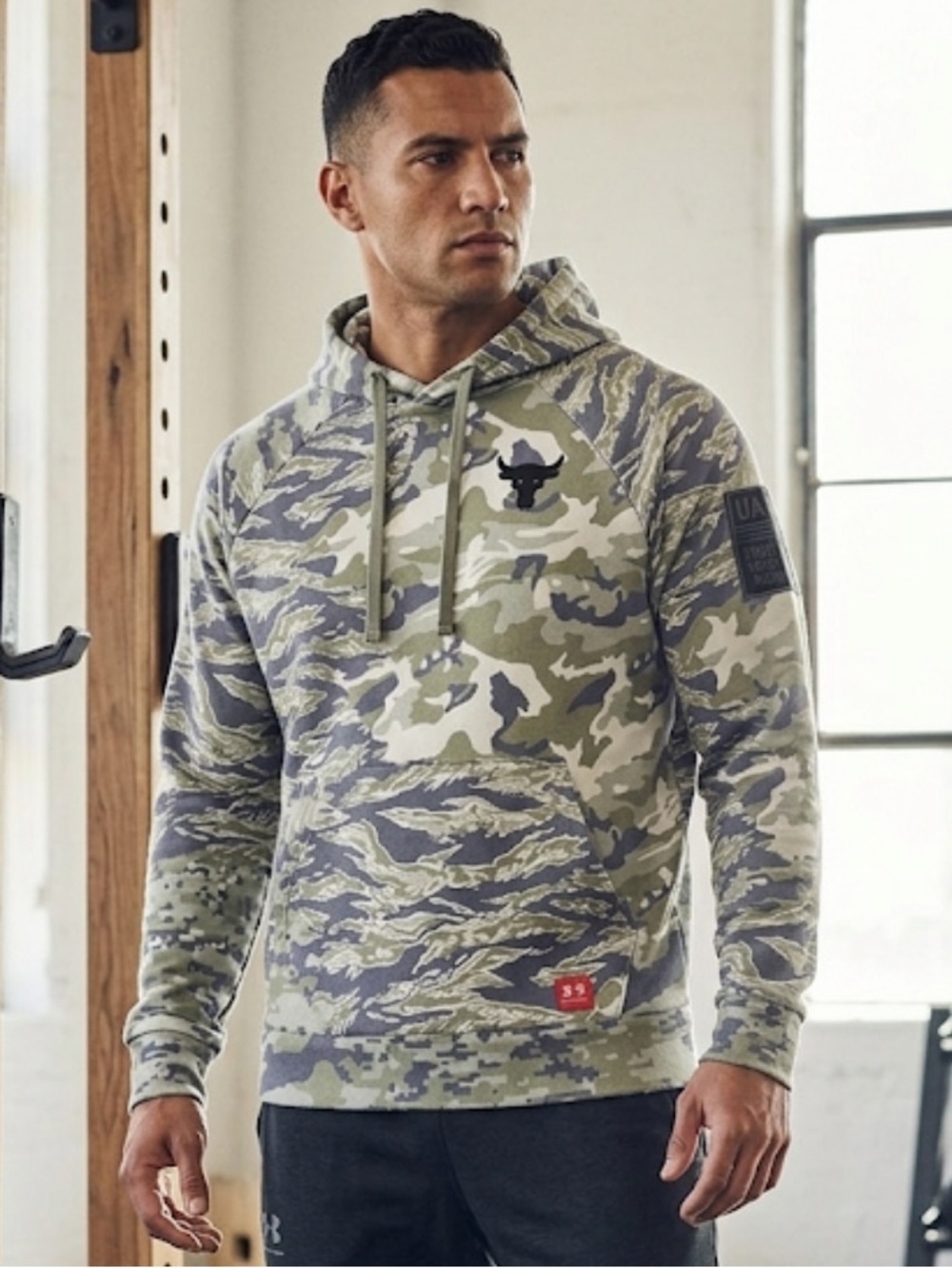 Under Armour Green and Gray Camo Sweatshirt